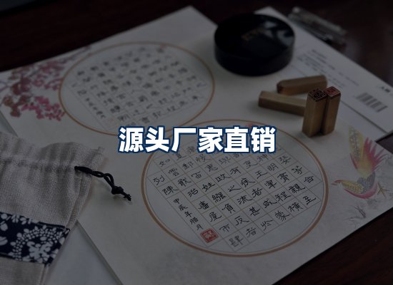 证件制作网站流程识别图